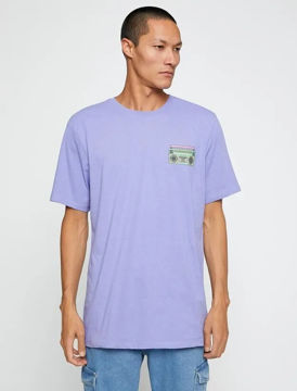 تی شرت آستین کوتاه مردانه کد 3SAM10052HK