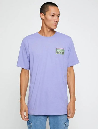 تی شرت آستین کوتاه مردانه کوتون Koton کد 3SAM10052HK