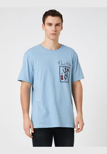 تی شرت آستین کوتاه مردانه کوتون Koton کد 3SAM10584HK