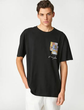 تی شرت آستین کوتاه مردانه کد 3SAM10588HK