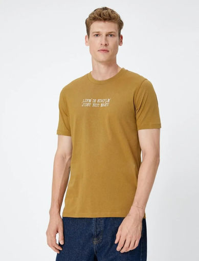 تی شرت آستین کوتاه مردانه کوتون Koton کد 4WAM10063HK