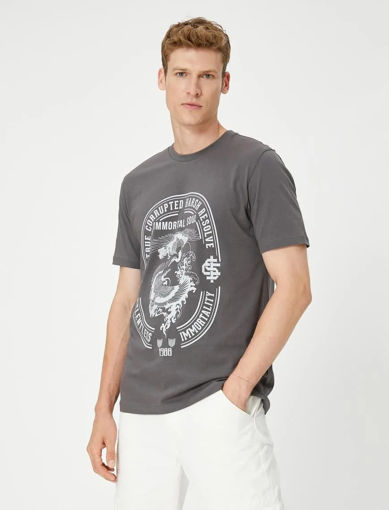 تی شرت آستین کوتاه مردانه کوتون Koton کد 4WAM10219HK