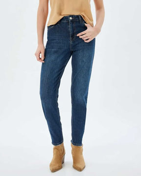 شلوار جین زنانه کوتون Koton کد 5WAL40038MD