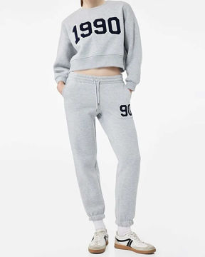 جاگر زنانه کوتون Koton کد 6WAK40056NK