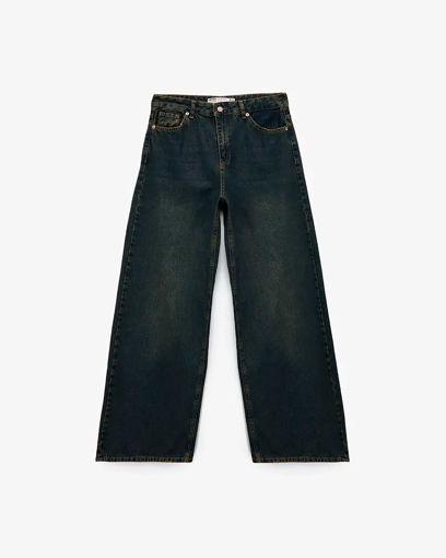 خرید شلوار جین استریت زنانه کوتون Koton کد 6WAL40010MD شلوار جین استریت زنانه کوتون Koton کد 6WAL40010MD