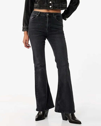 خرید شلوار جین بوت کات  زنانه کوتون Koton کد 6WAL40017MD شلوار جین بوت کات زنانه کوتون Koton کد 6WAL40017MD