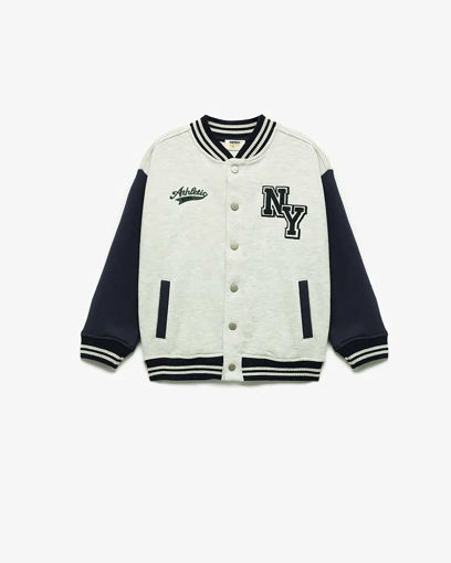 خرید سوییشرت طرح دار پسرانه کوتون Koton کد 6WKB30008TK سوییشرت طرح دار پسرانه کوتون Koton کد 6WKB30008TK