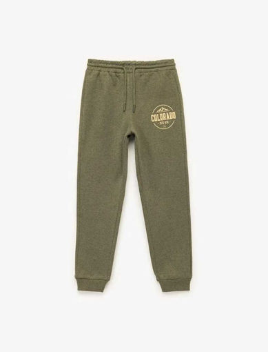 جاگر پسرانه  کوتون Koton کد 6WKB40049TK