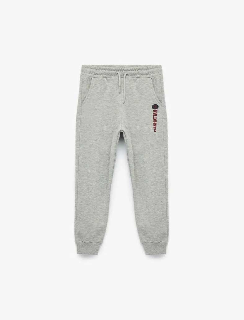 شلوار گرمکن پسرانه کوتون Koton کد 6WKB40123TK