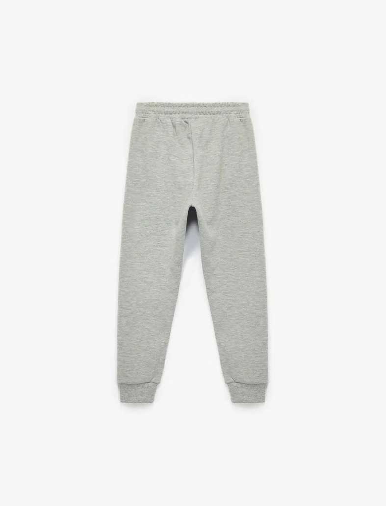 شلوار گرمکن پسرانه کوتون Koton کد 6WKB40123TK