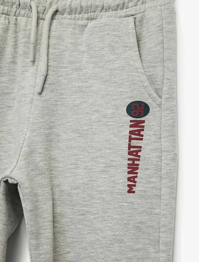 شلوار گرمکن پسرانه کوتون Koton کد 6WKB40123TK