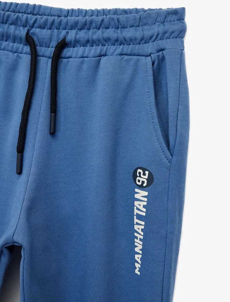 شلوار گرمکن پسرانه کوتون Koton کد 6WKB40123TK