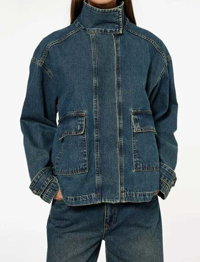 کت جین زنانه کوتون Koton کد 6WAL50044MD