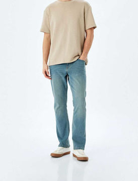 شلوار جین  استریت مردانه کوتون Koton کد 5SAM40041ND