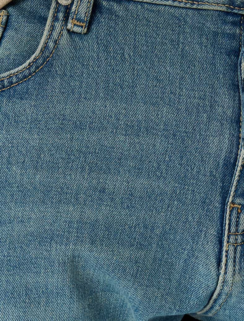 شلوار جین  استریت مردانه کوتون Koton کد 5SAM40041ND