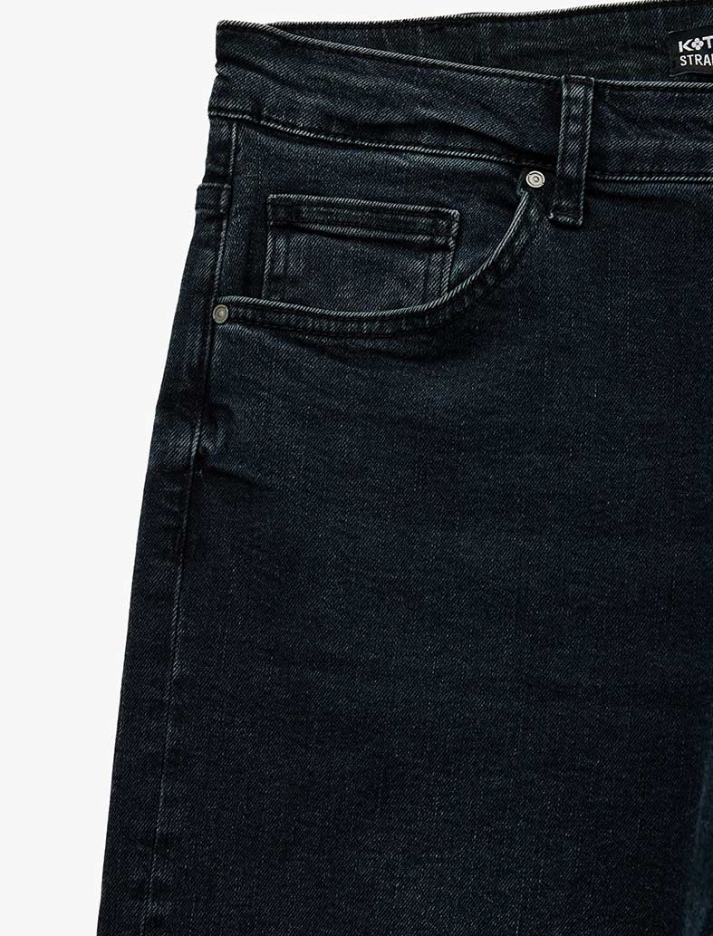 شلوار جین استریت فیت مردانه کوتون Koton کد 6WAM40025ID