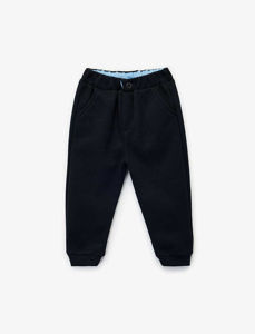 جاگر نوزاد پسر  کوتون Koton کد 6WMB40033TK