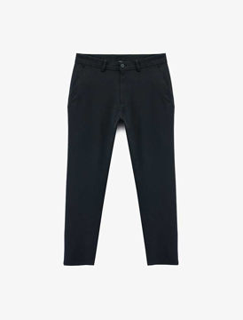 شلوار پارچه ای  مردانه کوتون Koton کد 6WAM40109HW