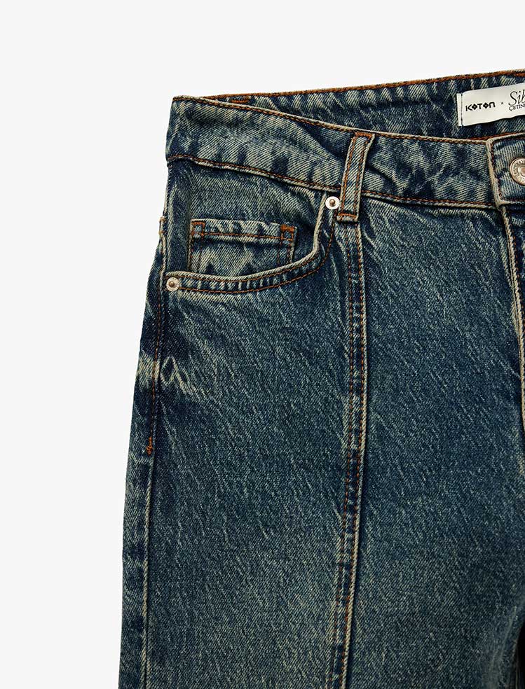 شلوار جین بوت کات زنانه کوتون Koton کد 6WAL40141MD
