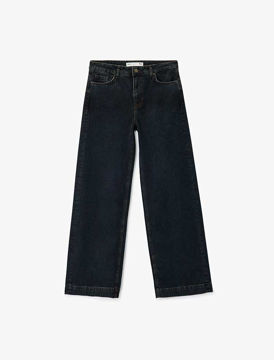 شلوار جین واید  زنانه کوتون Koton کد 6WAL40175MD