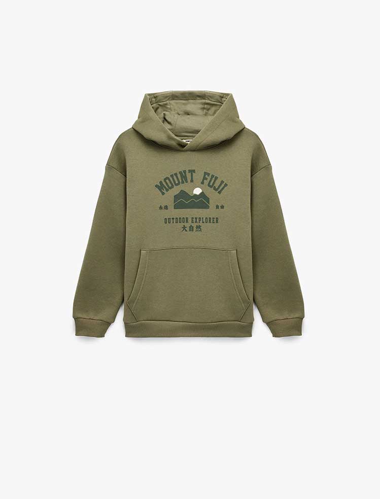 دورس پسرانه کوتون Koton کد 6WKB10263TK